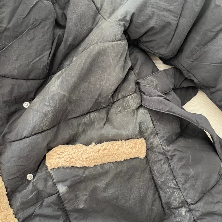 Tozlu Ve Lekeli Mont, Ulaşılmaz Müşteri Hizmetleriyle Mağduriyet