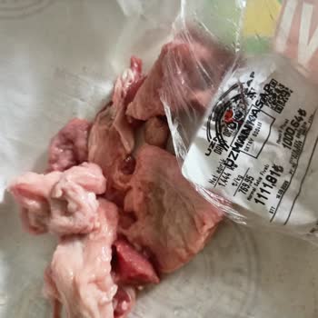 Migros Hemen’den Aldığım Et Ve Sebzeler Taze Çıkmadı