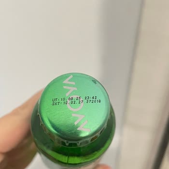 Satın Aldığım Maden Suyunda Yoğun Metalik Tat Ve İçilemez Kalite Sorunu