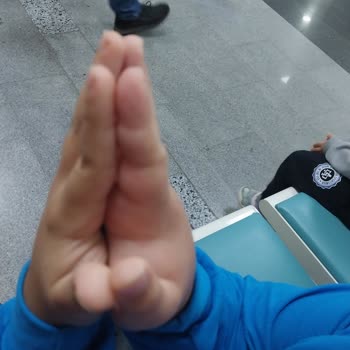 Böcek Isırığı Ve Hijyen Sorunları Nedeniyle Mağduriyet Yaşadık