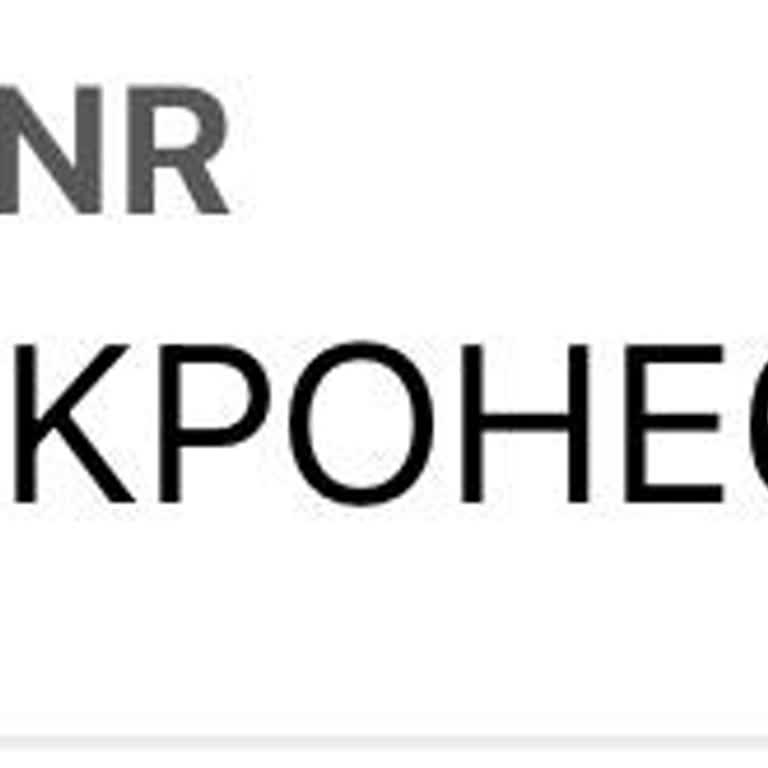 Metro Turizm Aktarma Sorunu ve Ekstra Masraf Nedeniyle Mağduriyet