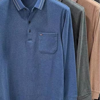 Her Yer Giyim Kalitesiz Ürün Gönderimi