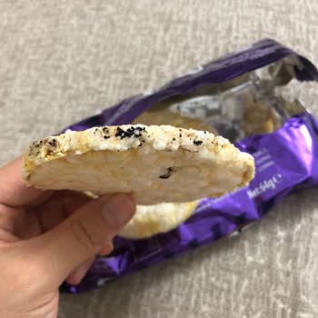 Eti Gong Ürününde Son Kullanma Tarihine Rağmen Siyahlık Sorunu