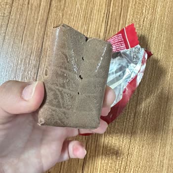 Aldığım Çikolata Yarım Ve Bozuk Çıktı, Mağdur Oldum!