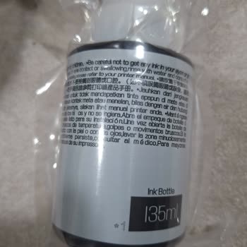 Bitmeyen Kartuş Mağduriyeti