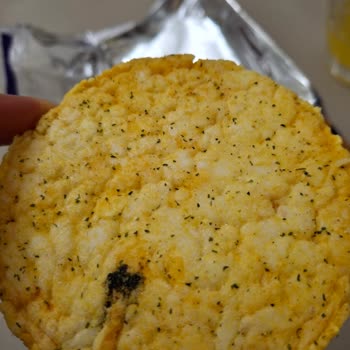 Eti Gong Paketlerinde Belirsiz Siyah Maddelerle Karşılaşmak Rahatsız Ediyor