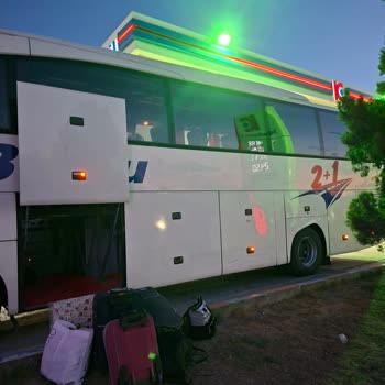 Otobüs Yolculuğunda Güvenlik İhlali Ve Kaba Davranış Nedeniyle Mağduriyet