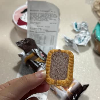 Aldığım Bisküvinin Küflü Çıkması Ve İade Sürecinde Yaşadığım Mağduriyet