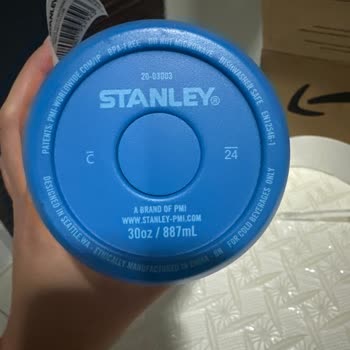 Amazon’dan Satın Aldığım Termosun Sahte Çıkması Ve Mağduriyetim