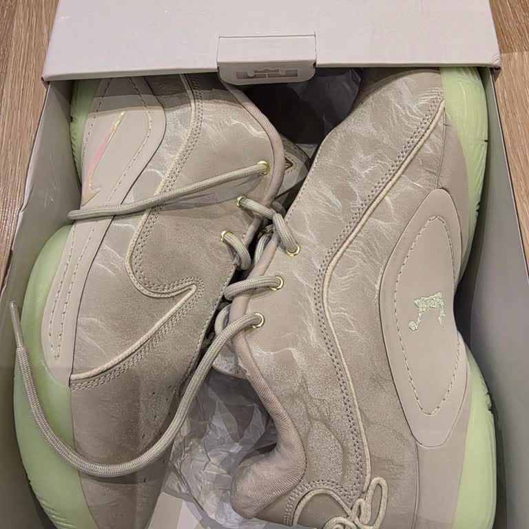 Satın Aldığım Nike Ayakkabının Kısa Sürede Yırtılması Ve İade Talebimin Reddedilmesi