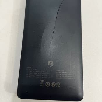 Garanti Kapsamındaki Powerbank Kendi Kendine Şişti, Değişim Talebim Reddedildi