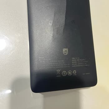 Powerbank Garanti Sürecinde Muhatap Bulamama Ve Mağduriyet