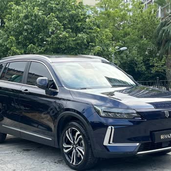 Sahibinden Sistem Plakamı Kabul Etmiyor İlan Oluşturamıyorum!