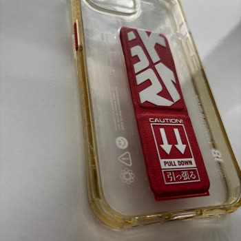 Skinarma Kılıfların Hali Çok Kötü