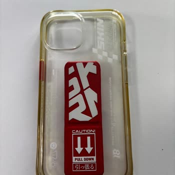 Skinarma Kılıfların Hali Çok Kötü