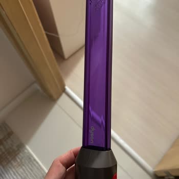 Dyson Hediye Başlıklar Garanti Dışı Bırakıldı Arızalı Ürünler Değiştirilmiyor