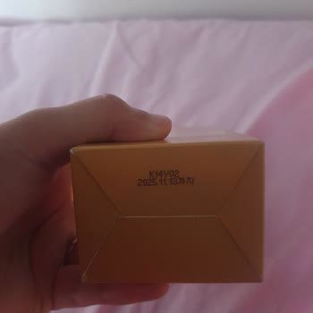 Kusurlu Ürün Ve Yetersiz Müşteri Hizmetleri Nedeniyle Mağduriyet