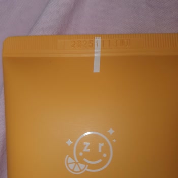 Kusurlu Ürün Ve Yetersiz Müşteri Hizmetleri Nedeniyle Mağduriyet