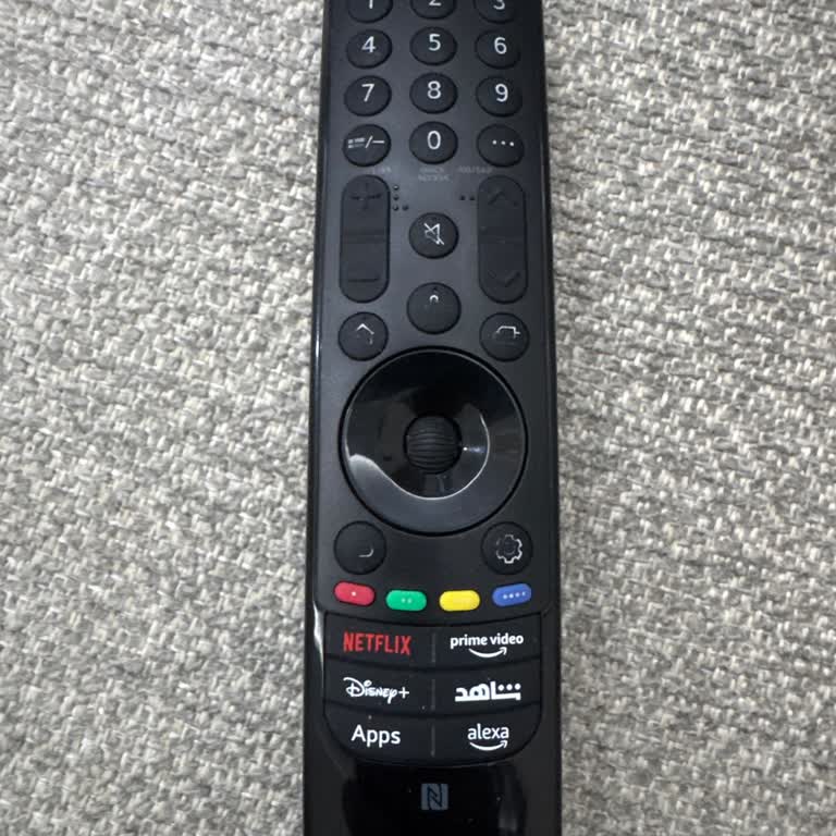 LG TV Kumandasındaki Yazıların Hızla Silinmesi Canımı Sıktı