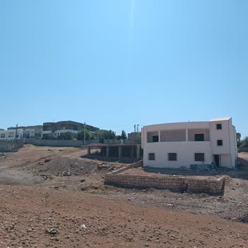 Eki aç