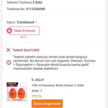 Eksik Ürün Gönderildi Satıcı Engelledi Trendyol Çözüm Sunmuyor