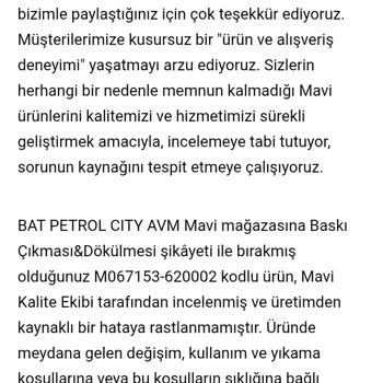 İnceleme Sürecinde Sürekli Ret: Hiçbir Ürün Onaylanmıyor!