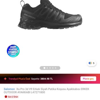 Amazon Yanlış Ürün Ve Yetersiz Çözüm Nedeniyle Maddi Kayıp Yaşadım!