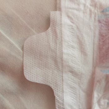 Molfix 6 Numara Bebek Bezlerinde Cırt Ve Sızdırma Sorunu