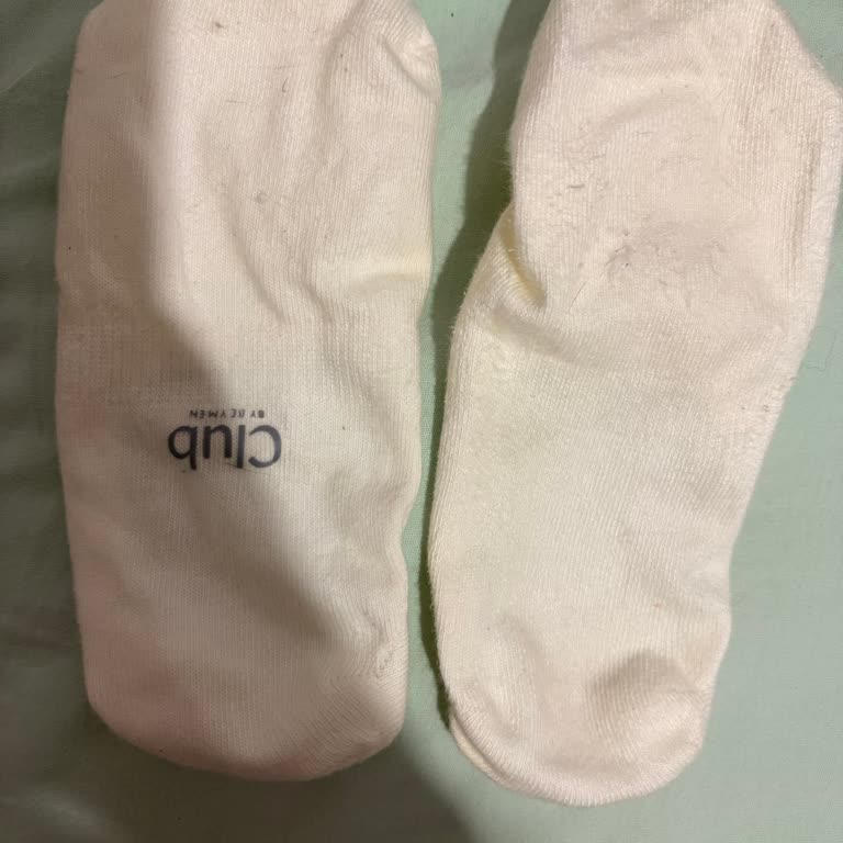 Defolu Çorap Ve Eksik Fatura İçin Beymen’den Dönüş Alamadım