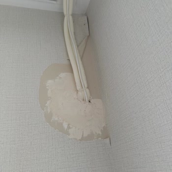 Beko Klima Montajında Oluşan Hasarlar Ve Yetersiz Servis Desteği