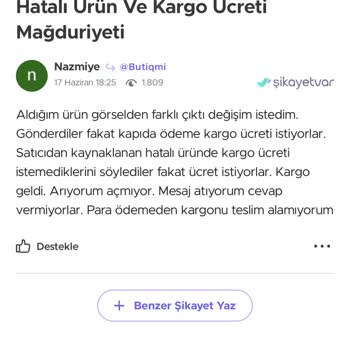İzinsiz Kullanılan Görsellerim Mağduriyet Yaratıyor, Butiqmi İletişime Geçmiyor