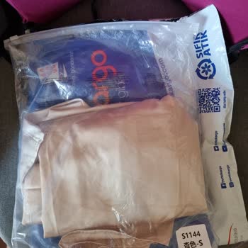 Yanlış Beden Ve Renkte Gelen Elbise İçin İade Sorunu Ve Satıcıya Ulaşılamaması