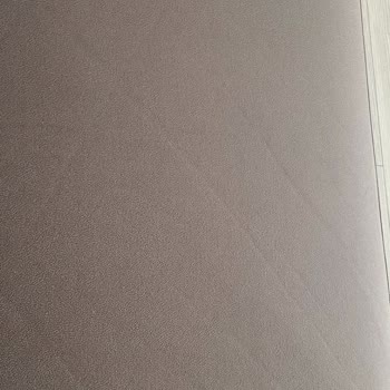 Koltuk Takımında Kumaş Sorunu Ve Yetersiz Servis Çözümü