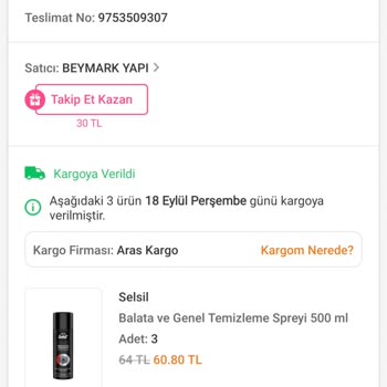 Yanlış Ve Kalitesiz Ürün Gönderimi, Marka Farklılığı