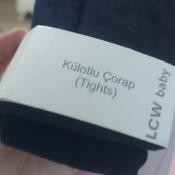 LCW'den Alınan Külotlu Çorapta Fiyat Farkı Ve İade Sürecinde Yaşanan Olumsuzluklar