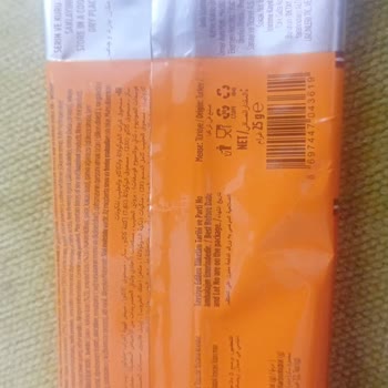 Sıcak Çikolata Paketlerinde Son Kullanma Tarihi Eksikliği