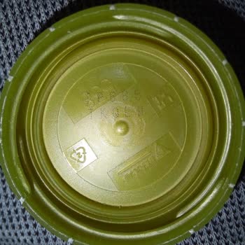 Lipton Kapak Şifresiyle 2 GB İnternet Hediyesi Alamadım Hakkım Yendi