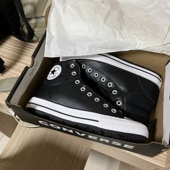 Kusurlu Bağcık İçin Tüm Ayakkabıyı İade Etmek İstemiyorum