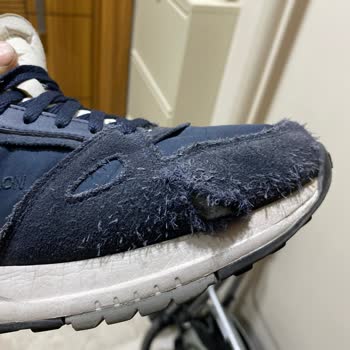 Garanti Kapsamındaki Ayakkabımın Değişimi İçin Dönüş Alamıyorum