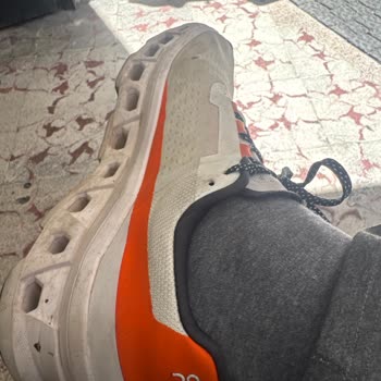 Kullanımı Az Olan Ayakkabıda Erken Yırtılma Ve Müşteri Hizmetlerinden Yanıtsızlık