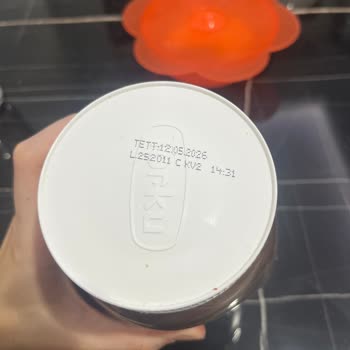 Son Kullanma Tarihi Geçmemiş Torku Banada Ürününde Beklenmedik Görüntü Sorunu