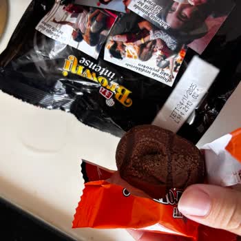 Yeni Aldığım Eti Browni Intense Bozuk Çıktı Tazelik Ve Kalite Sorunu Yaşadım