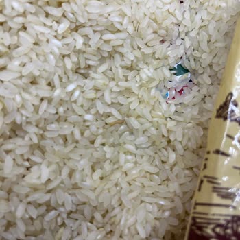 Aldığım Pirinçte Kurt Çıktı, Ürün Değişimi Talep Ediyorum