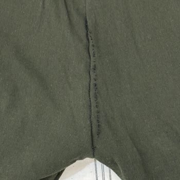 Yeni Alınan Pantolonun Dikişlerinde İlk Kullanımda Patlama