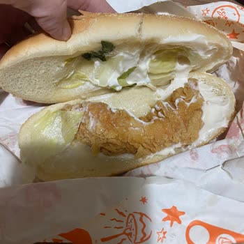 Popeyes Eksik ve Pişmemiş Ürünlerle Mağduriyet Yaşadım