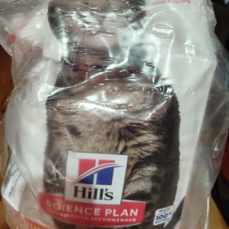 Kedi Maması Orijinal Değil Mi Kutusuz Ve QR Kodu Okunmuyor