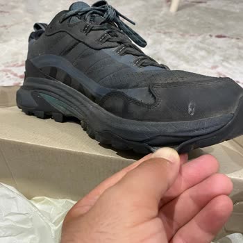 Kısa Sürede Tabanı Açılan Ayakkabı İçin Garanti Reddiyle Mağduriyet Yaşadım