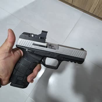 Tabanca İçin Orijinalliği Korumaya Yönelik Red Dot Montajı Talebi