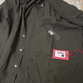 Yeni Alınan Gömlekteki Leke Nedeniyle İade Talebim Reddedildi