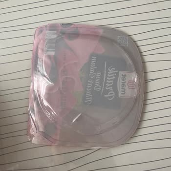 Aldığım Dana Salamın Paketi Tamamen Boş Çıktı Mağduriyetimin Giderilmesini İstiyorum